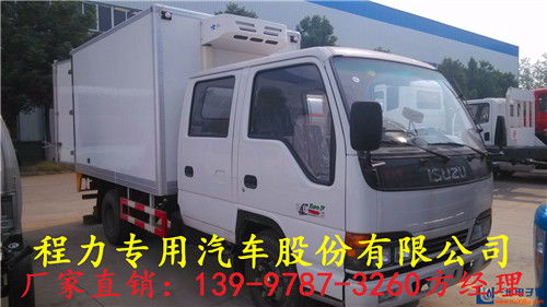 孝感肉食品配送冷藏冷凍車采購(gòu)指南 價(jià)格、車型與選購(gòu)要點(diǎn)全解析