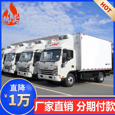 藍(lán)牌冷藏車市場(chǎng)探底 低價(jià)環(huán)保車背后的機(jī)遇與挑戰(zhàn)